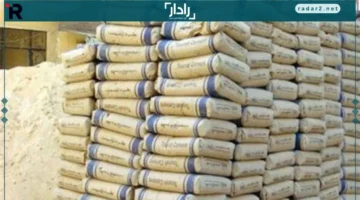 أسعار الأسمنت في مصر ترتفع اليوم الجمعة 19 ديسمبر 2025